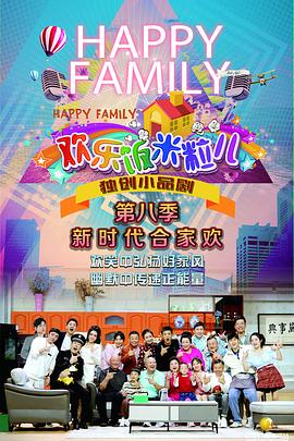 南京seo快速优化软件