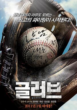 酒店怎么解决seo